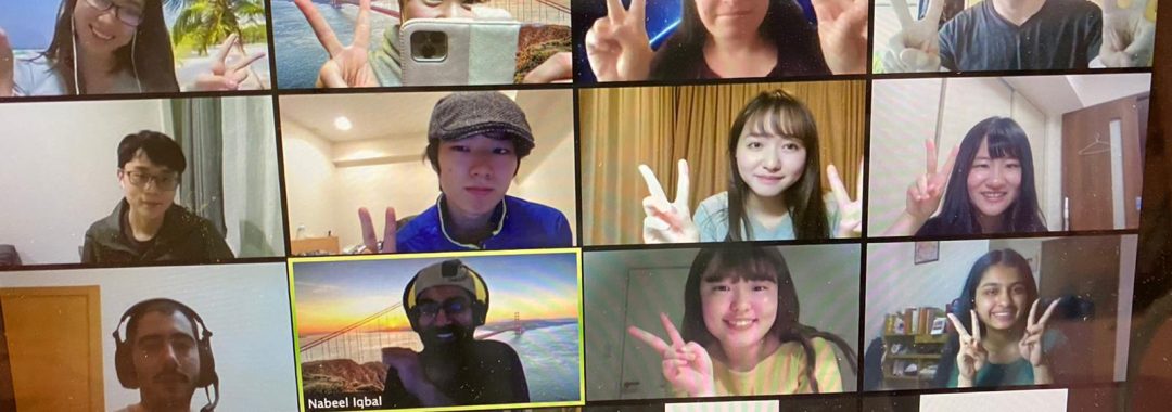 Virtual Chat