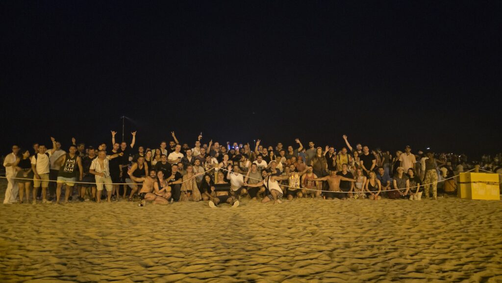 San Juan Gathering